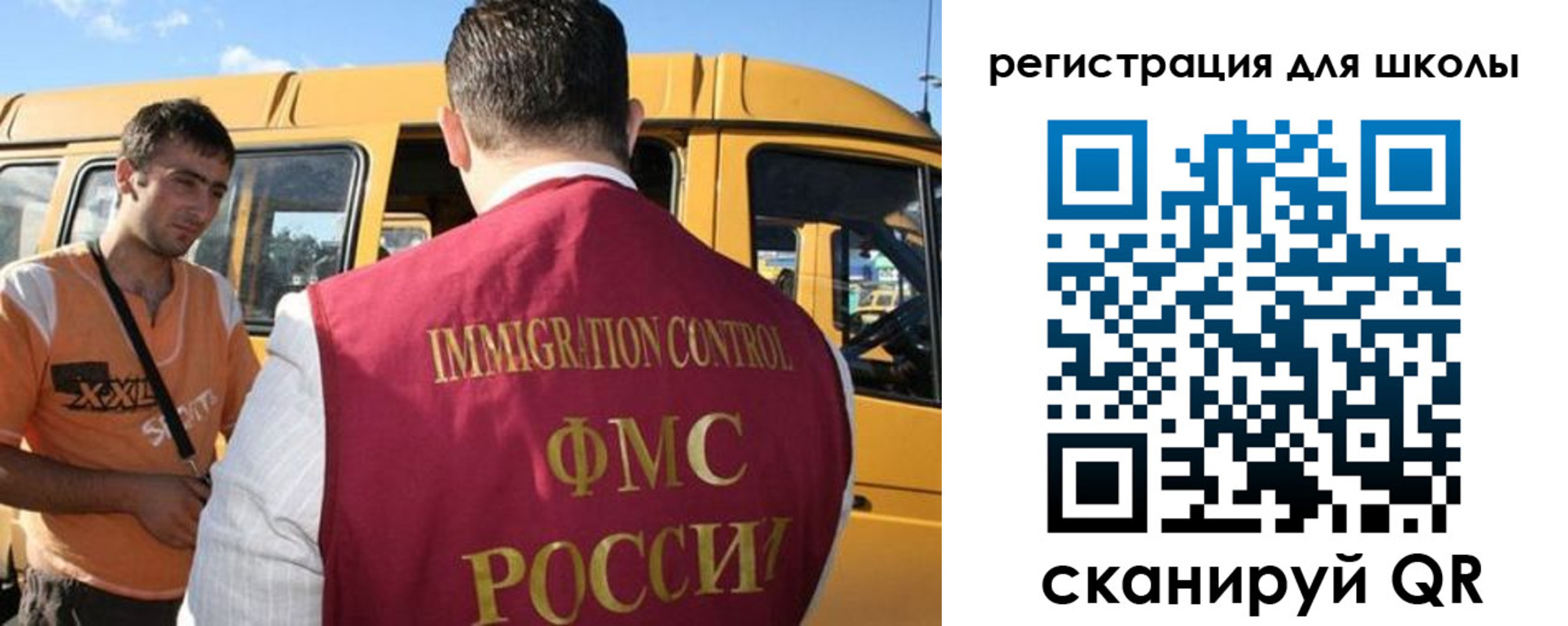 пропишу в квартире в Вологде